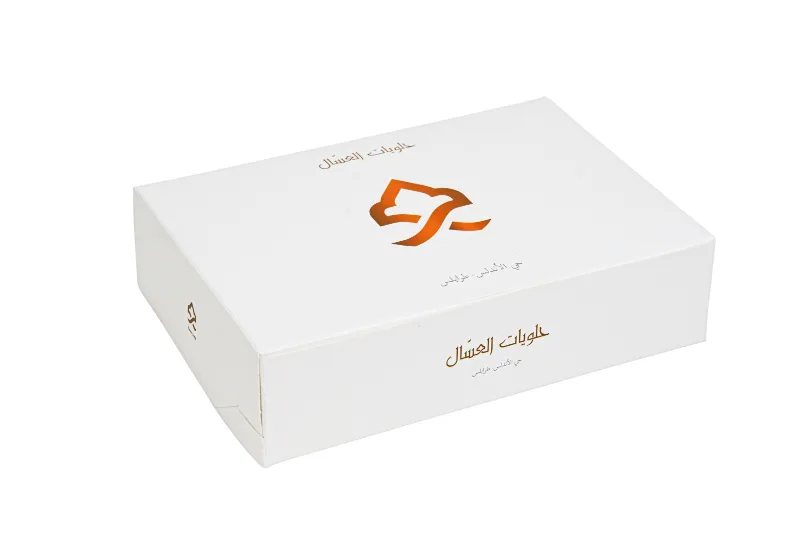 Baklava kutuları — 7